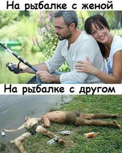 ры8.jpg