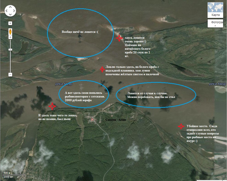 Карта рыбных мест новосибирска