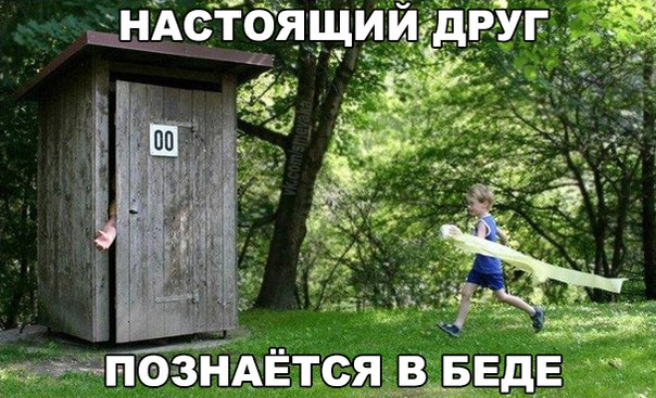 s5725_1439131508.jpg