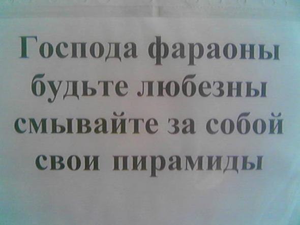 s7467_1439712071.jpg