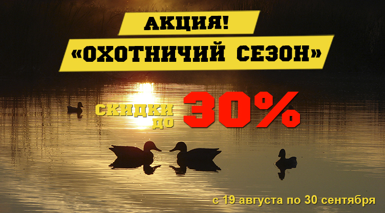 сайт.jpg