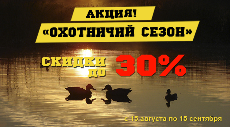 сайт.jpg