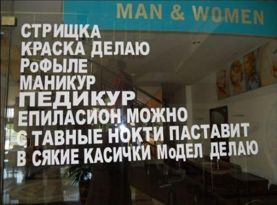 салона карасатэ.jpg