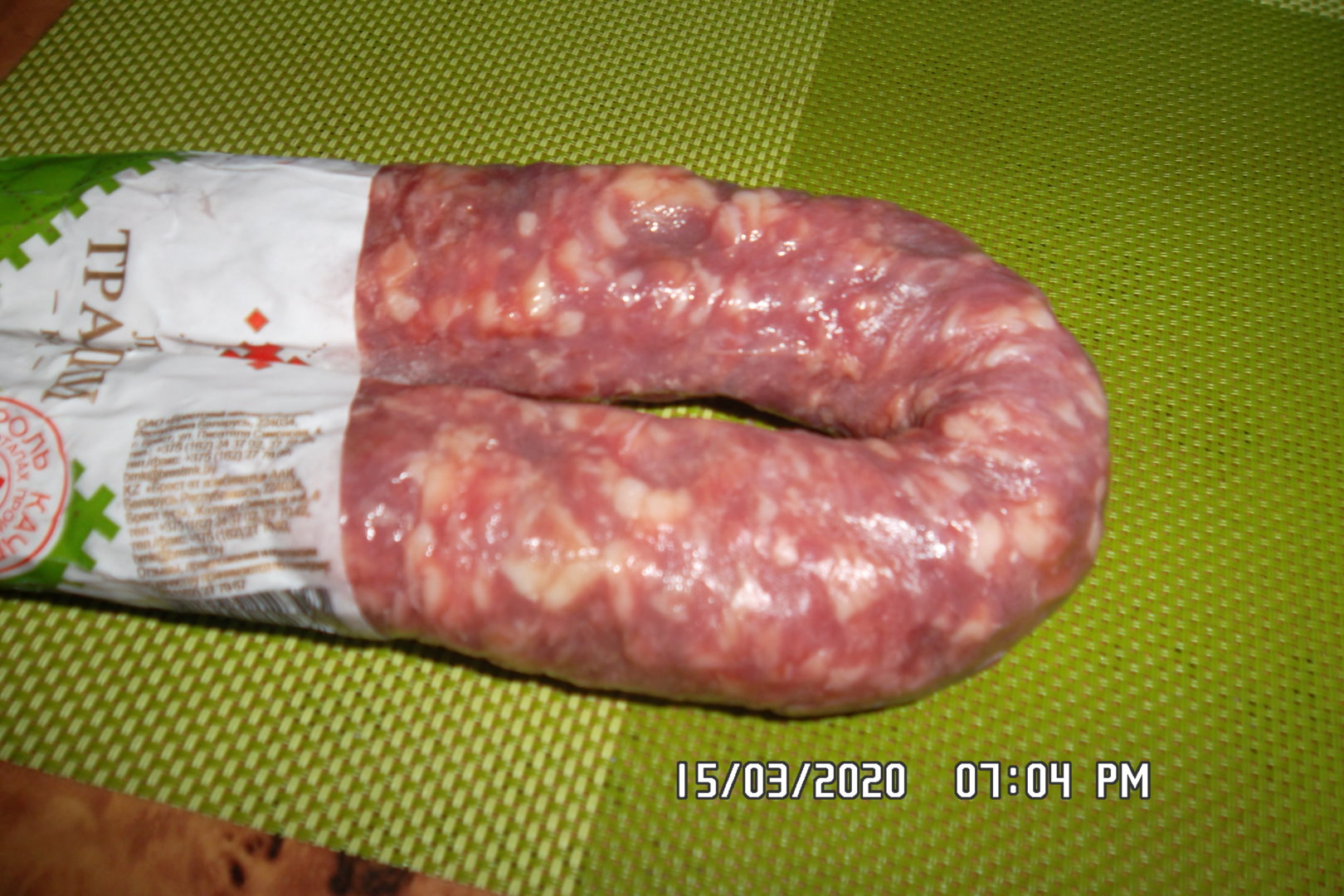 SAM_6725.JPG