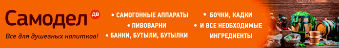 самодел шапка.jpg