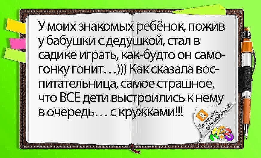 самогон.jpg