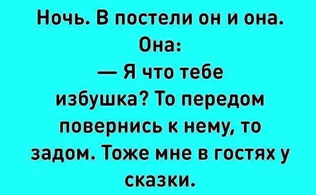 самва.jpg