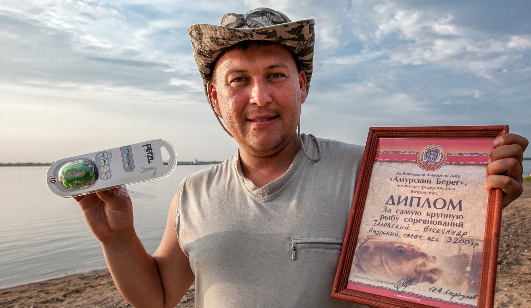 Саныч бигфиш 2эт.jpg