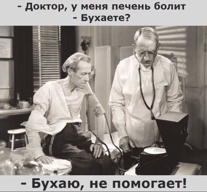 SAVE_20180714_204823.jpeg