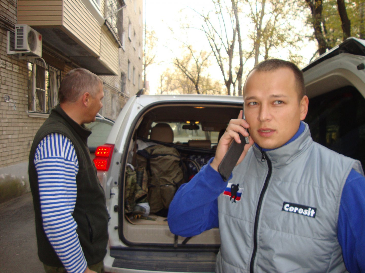 сбор.JPG