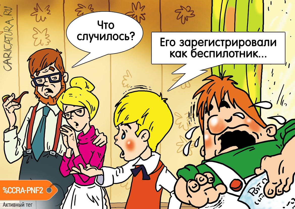 scale_1200 (16).png