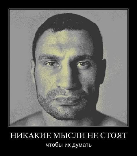 щд.jpg