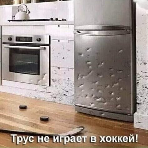 щдш.jpg