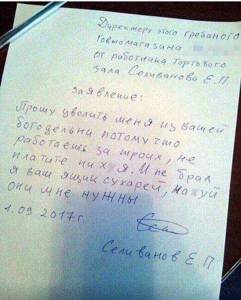 щг8.jpg