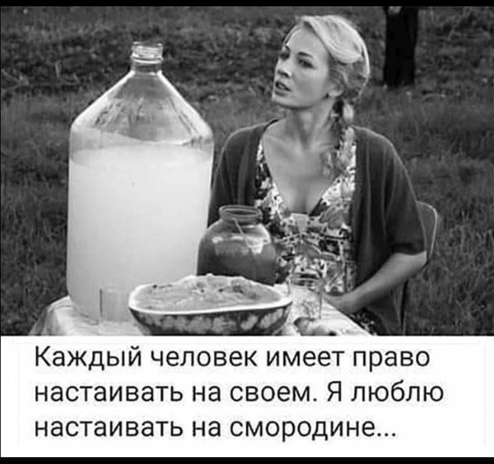 щхз.jpg
