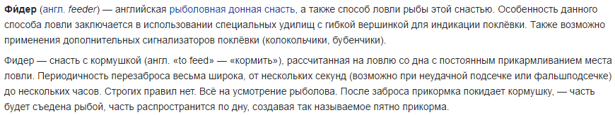 Screenshot (1).png