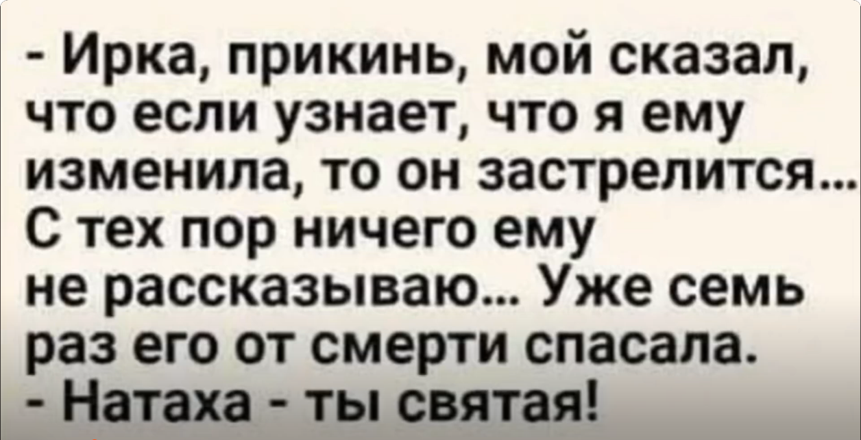 Screenshot 2024-05-25 at 11-40-27 Статьи новости и видео от популярных блогеров и СМИ Будь в т...png