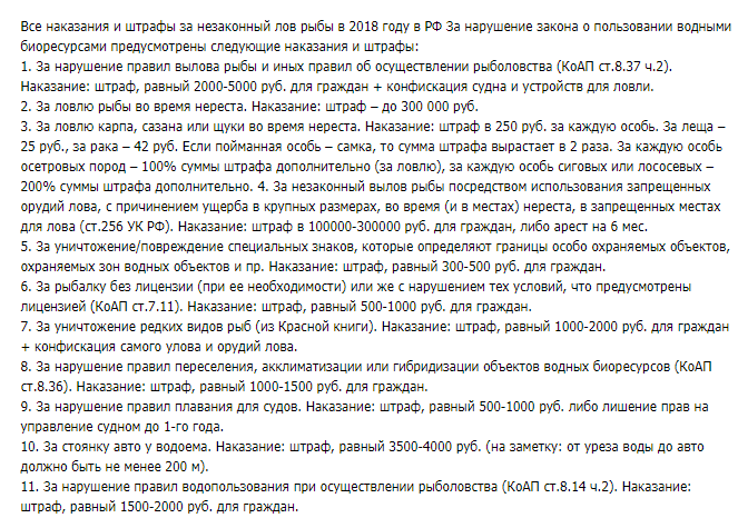 Screenshot.png