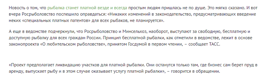 Screenshot.png