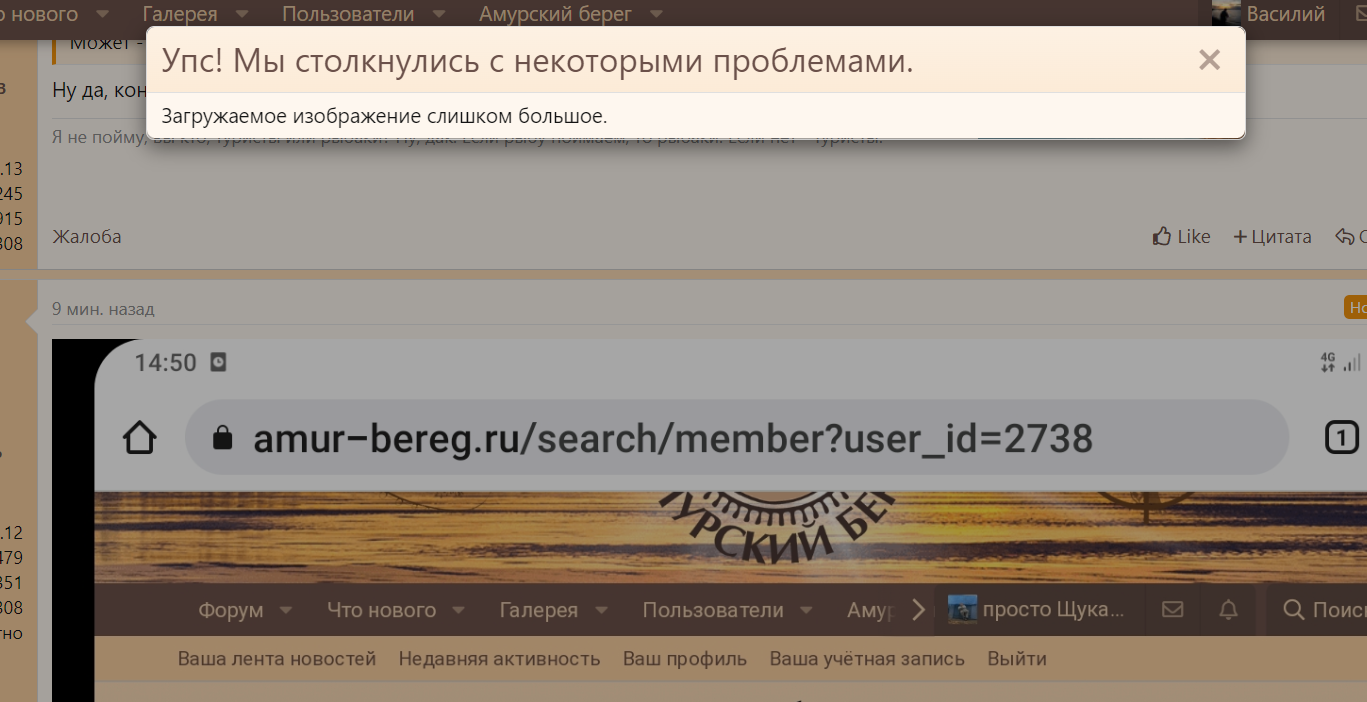 Screenshot.png