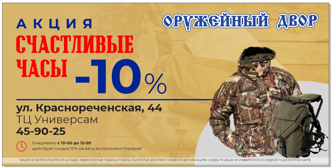 Screenshot_1 (2).jpg