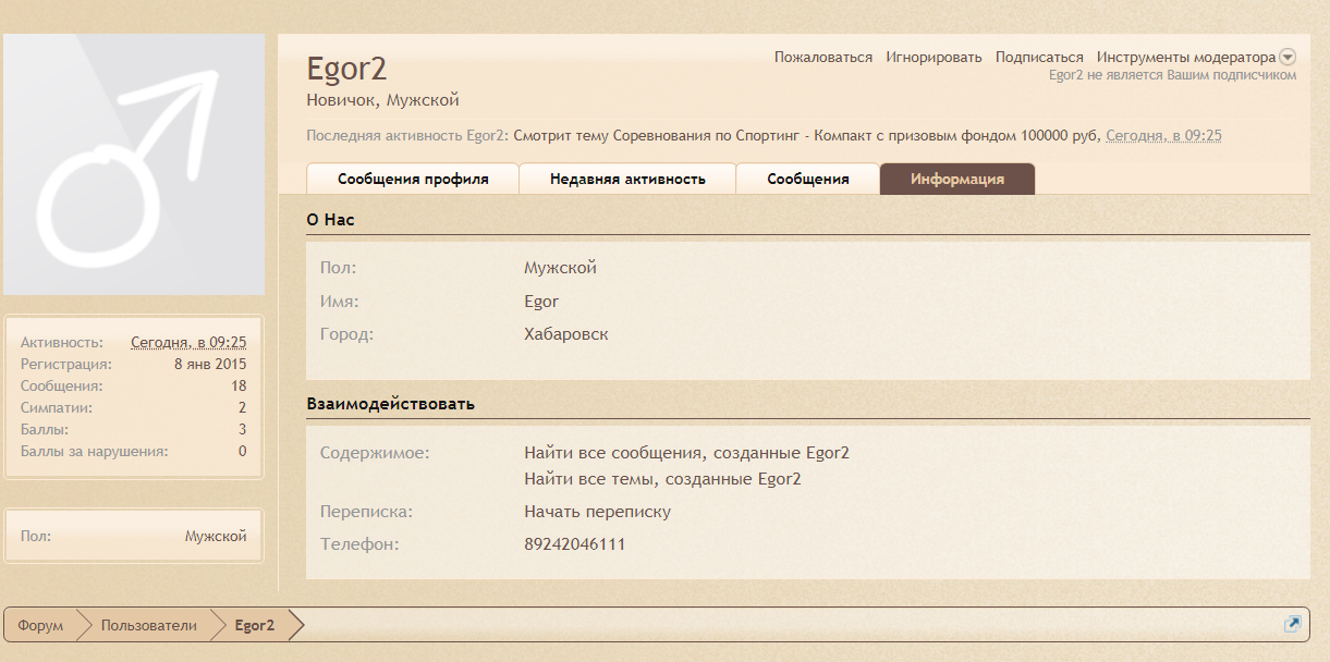 Screenshot_1.png