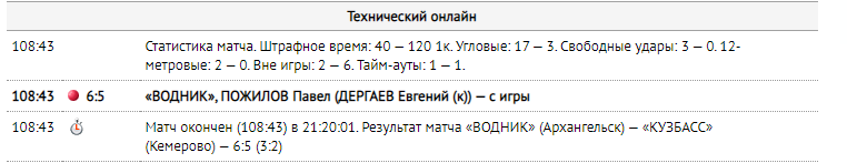 Screenshot_1.png