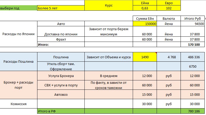 Screenshot_2.jpg