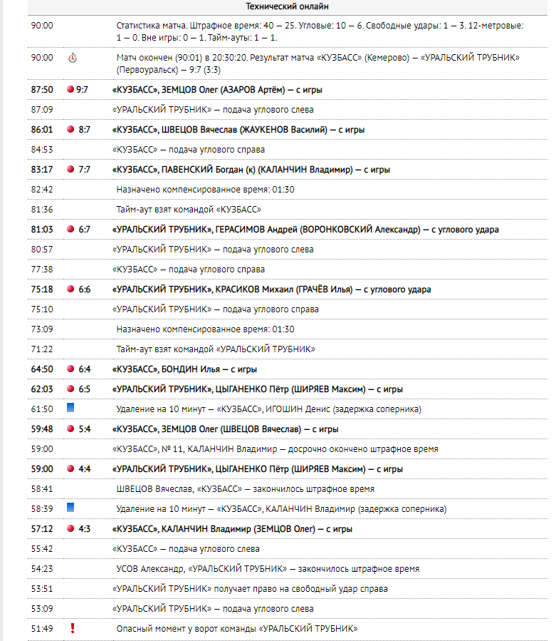 Screenshot_2.png