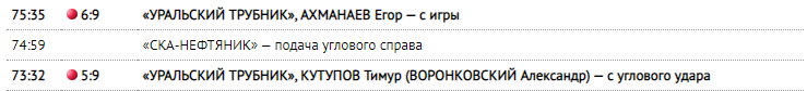 Screenshot_2.png