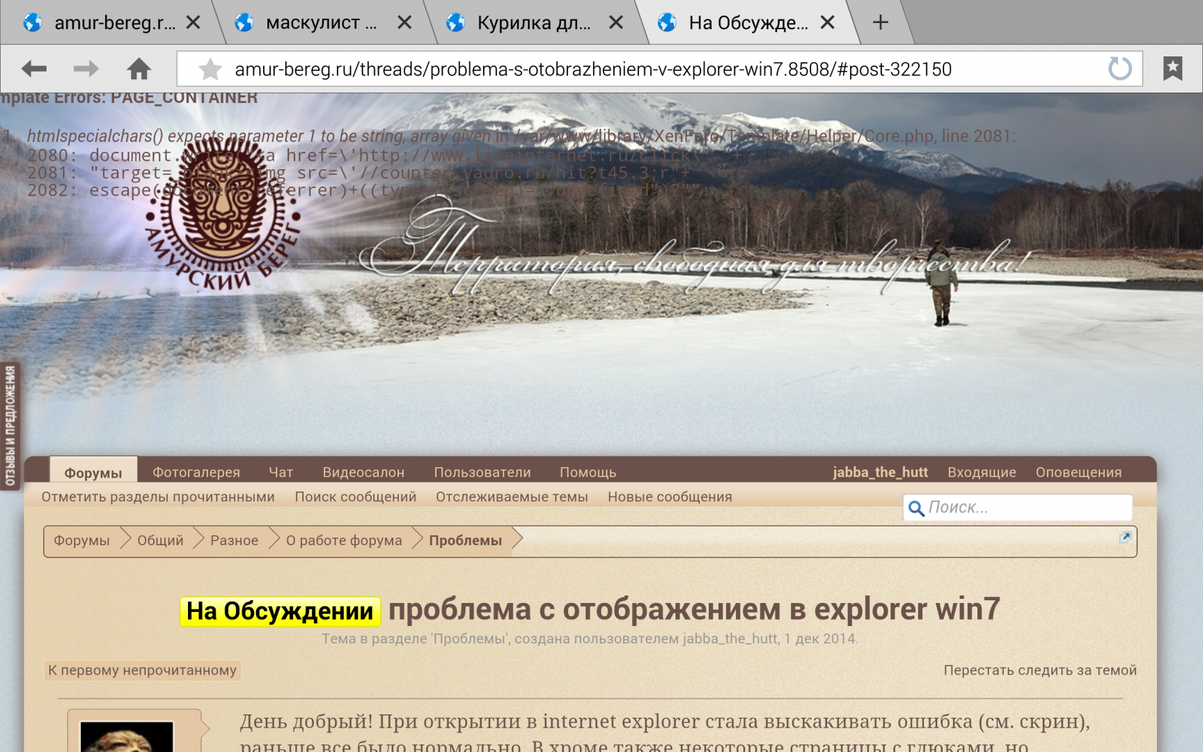 Screenshot_2015-03-15-13-47-19.png