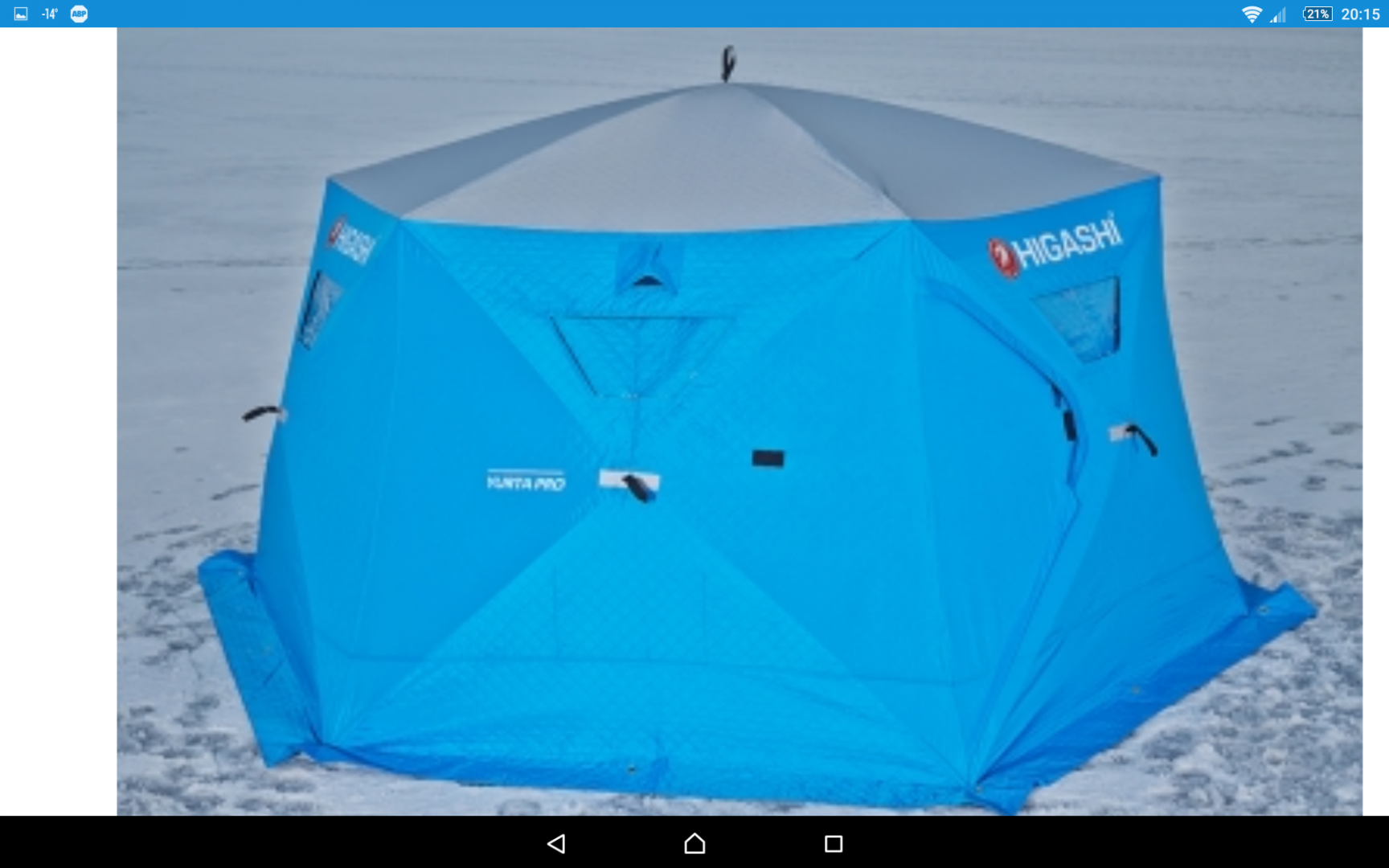 Screenshot_2015-12-16-20-15-45.png