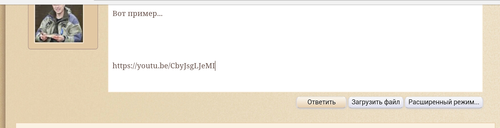 Screenshot_2016-01-23-10-06-02-386.jpeg