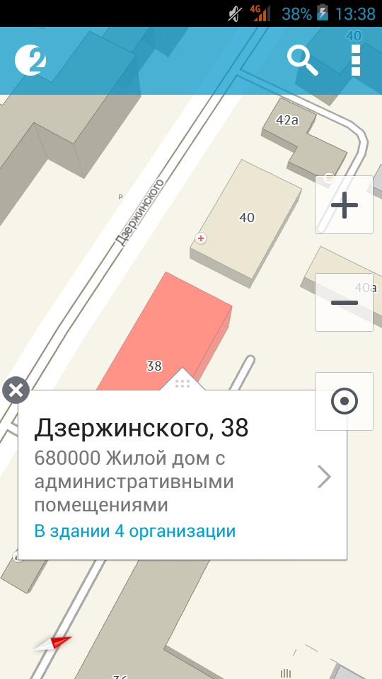 Screenshot_2016-03-15-13-38-24.png