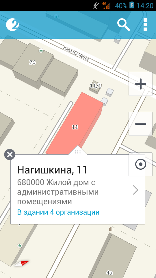 Screenshot_2016-03-15-14-20-21.png