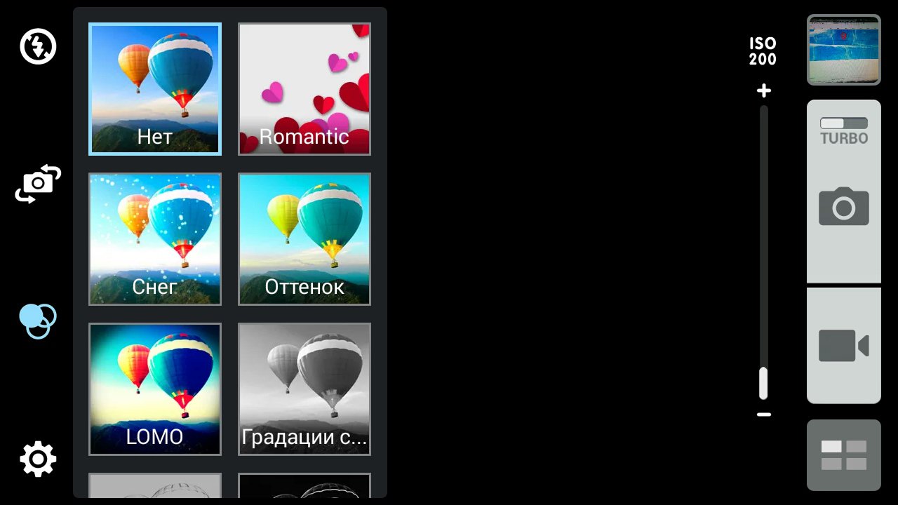 Screenshot_2016-08-30-11-50-52.jpg