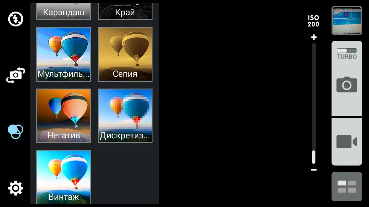 Screenshot_2016-08-30-11-51-29.jpg