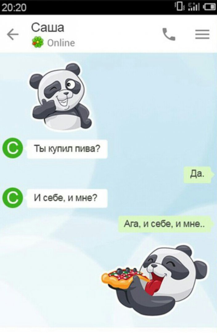 Screenshot_2017-02-23-15-49-47_1.jpg