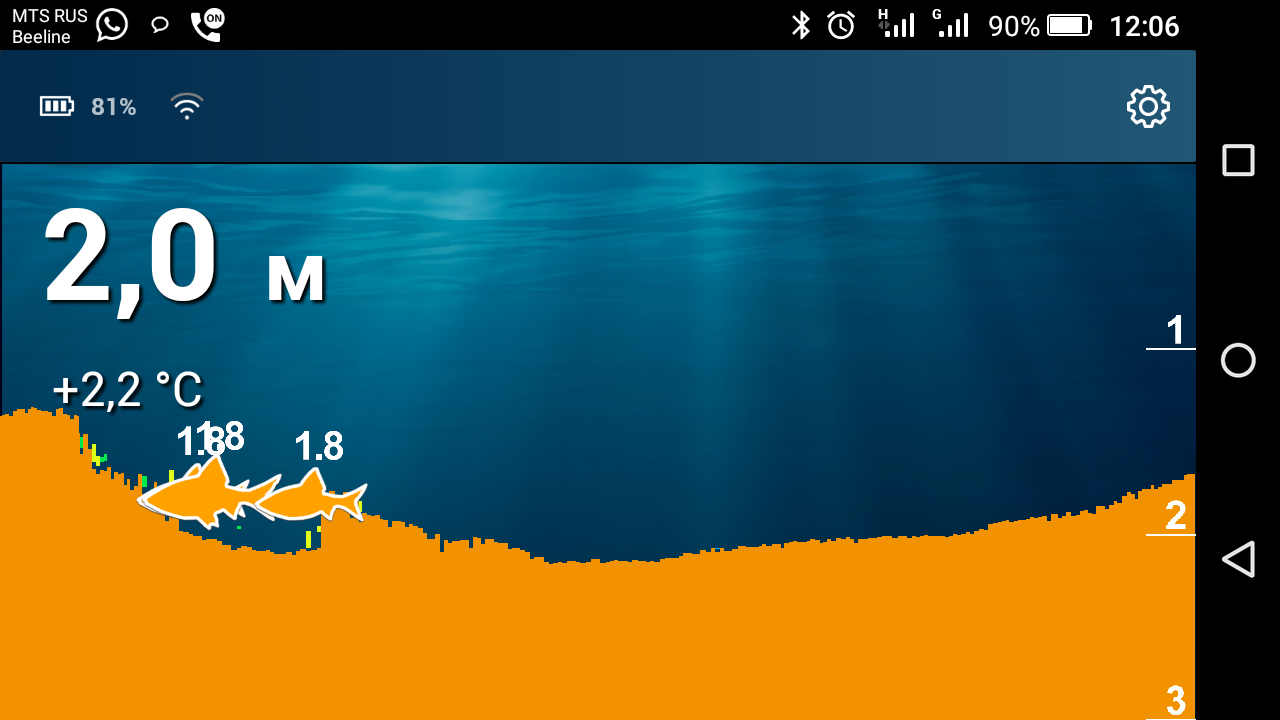 Screenshot_2017-04-09-12-06-25.png