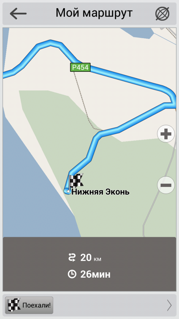 Screenshot_2017-07-12-12-45-38-927_com.navitel.png