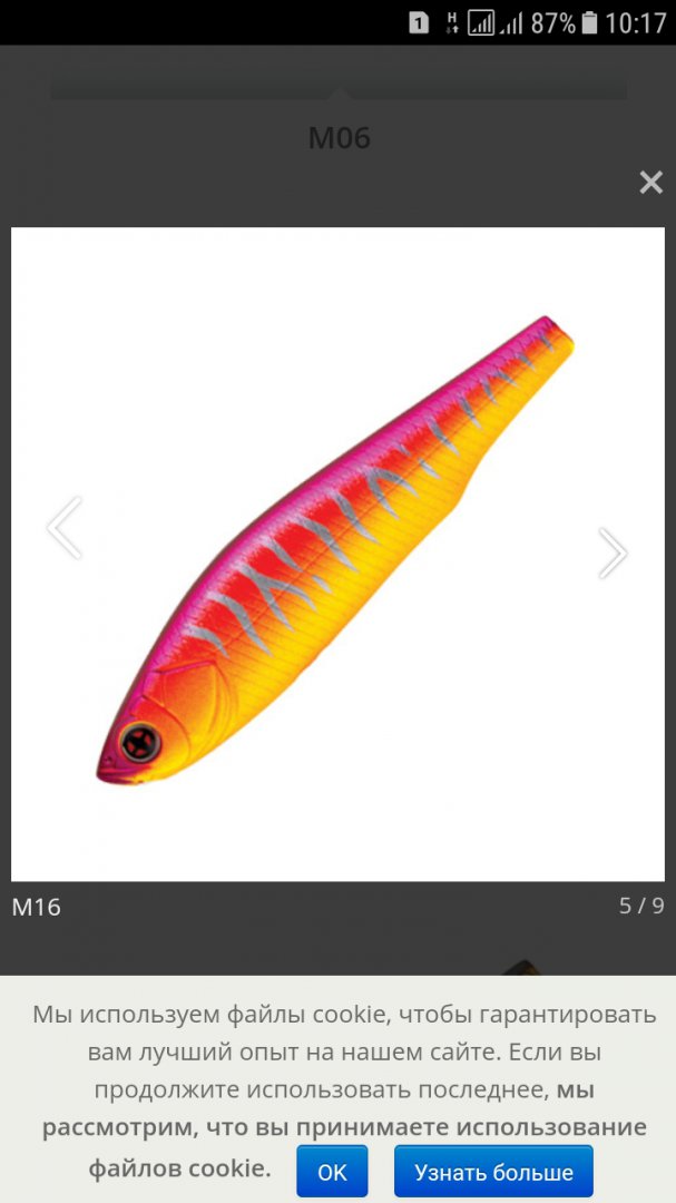 Screenshot_20180331-101722.jpg