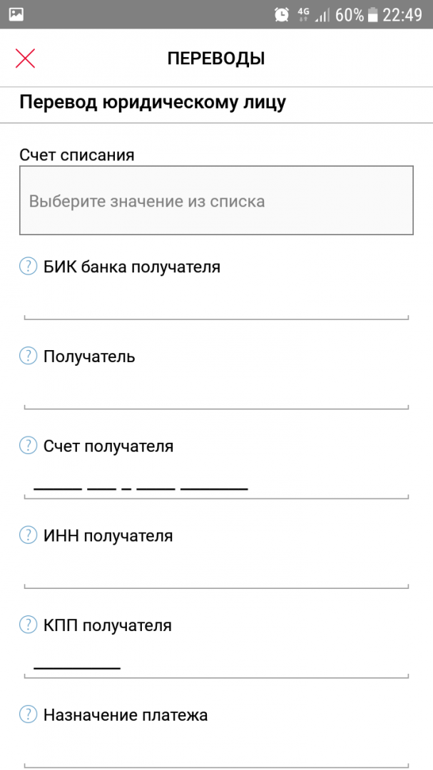 Screenshot_20180406-224954.png