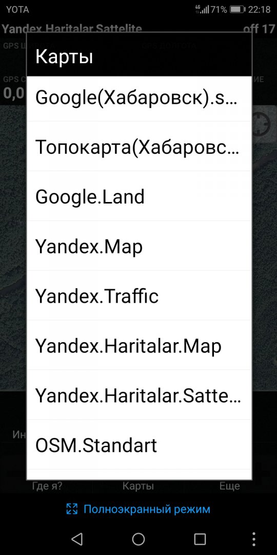 Screenshot_20181113-221851.jpg