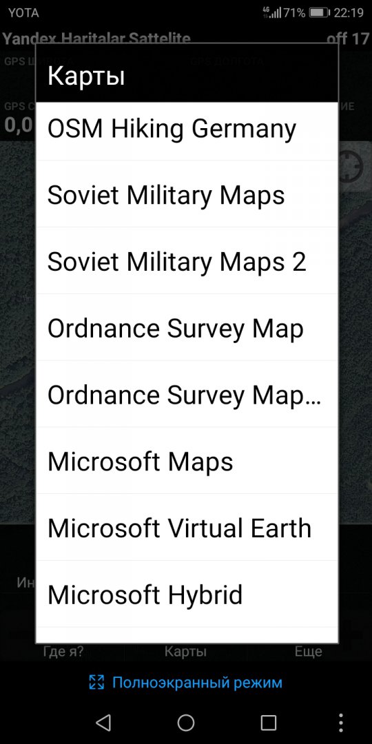 Screenshot_20181113-221909.jpg