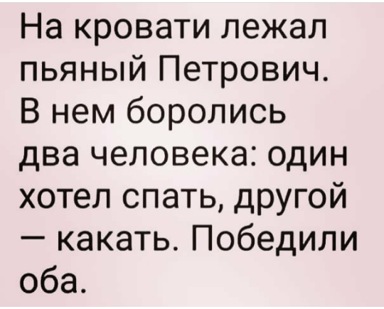 Screenshot_2019-09-22-22-58-19-1.png