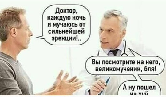 Screenshot_2019-10-03-08-45-47-1.png