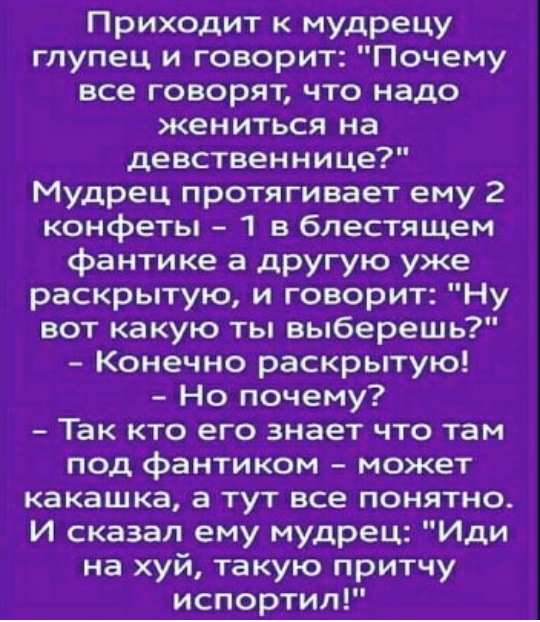 Screenshot_2019-11-07-14-55-53-1.png