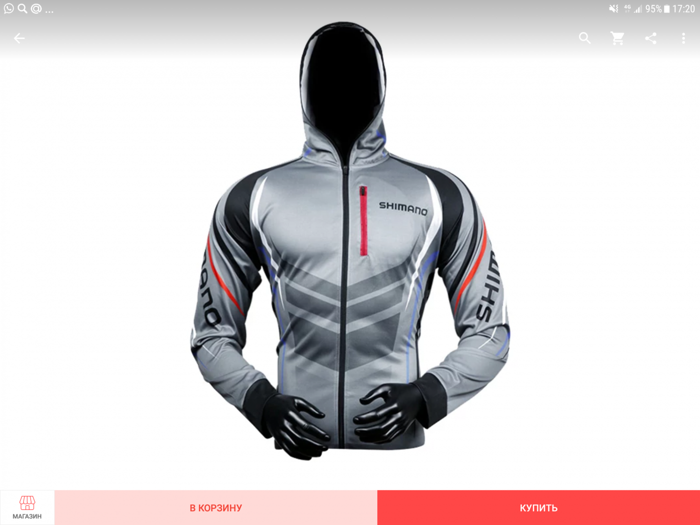 Screenshot_20190311-172016.png