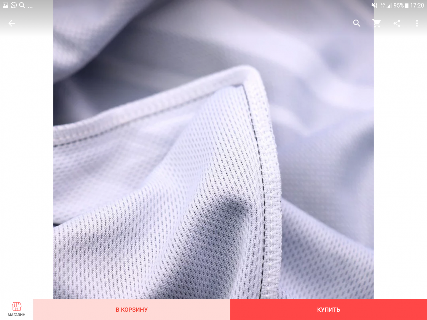 Screenshot_20190311-172023.png