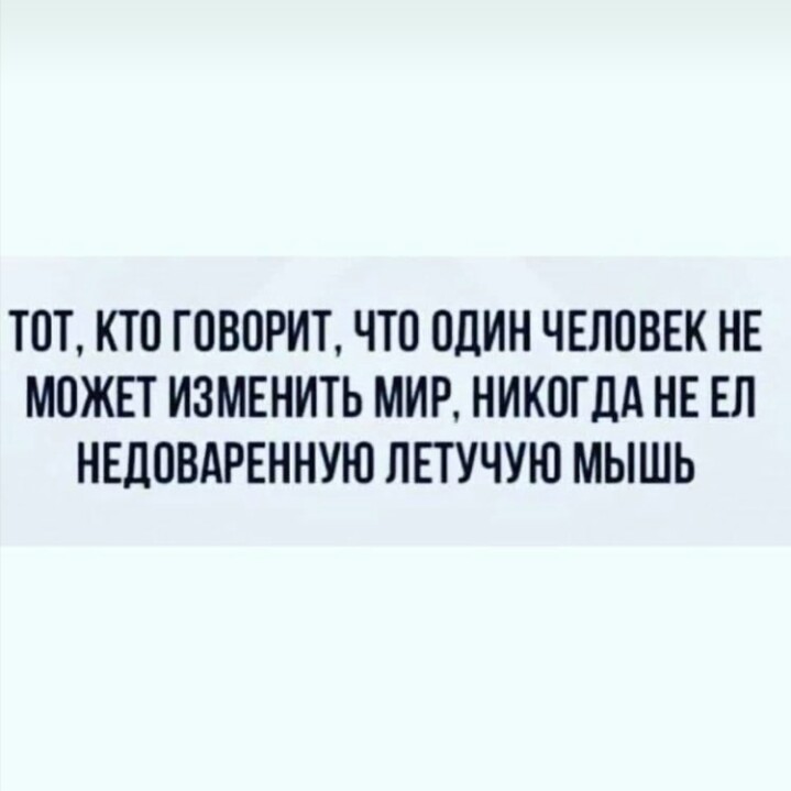 Screenshot_2020-04-04-19-39-24_com.instagram.android_1585998839253.jpg